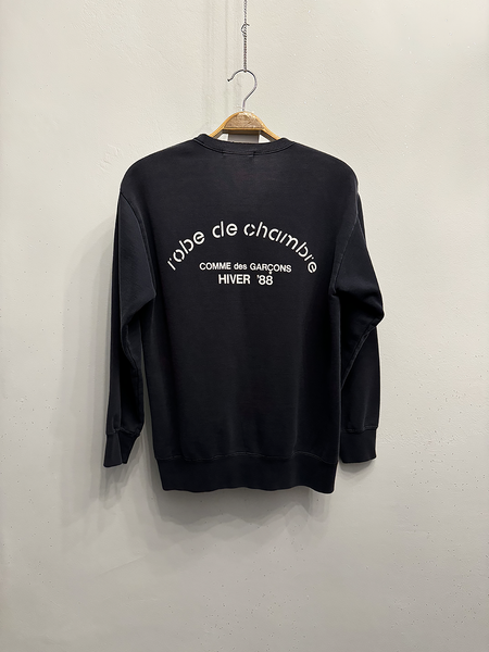 Comme des Garçons Robe de Chambre блуза