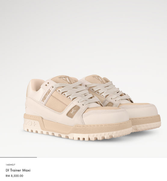 Louis Vuitton Pharrell Williams Maxi кецове