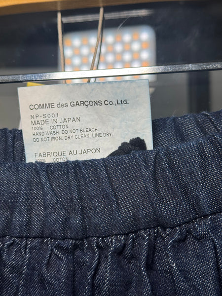 Comme des Garçons Girl дънкова пола