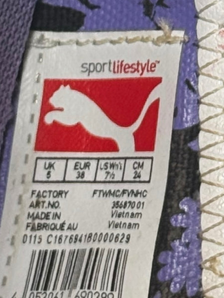 Puma балеринки